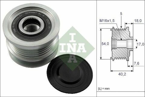 Шкив генератора Opel Astra H/Vectra C/Zafira B 1.6-1.9 CDTI 05-15