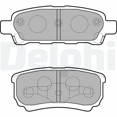 Колодки тормозные (задние) Mitsubishi Outlander/Lancer 01- (Akebono)