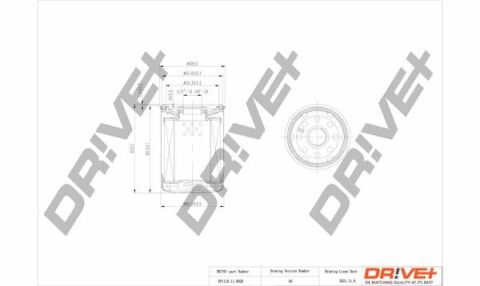 DP1110.11.0020 Drive+ - Фільтр оливи