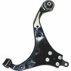 Рычаг подвески Рычаг подвески