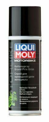Спрей для ланцюга мотоциклів Motorrad Kettenspray Grand Prix Grun 200ml