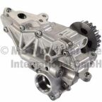 Масляный насос