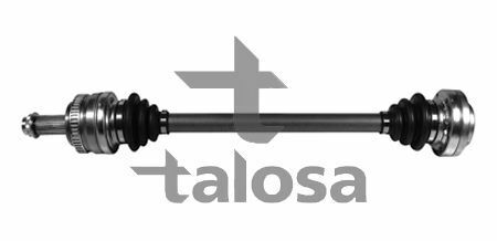 Приводной вал