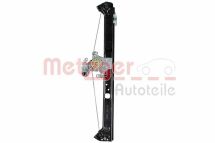 Склопідйомник