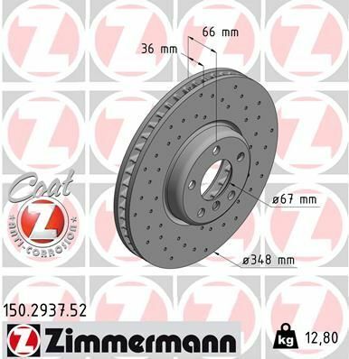 Диск тормозной (передний) BMW 5 (G30/F90)/7 (G11/G12) 15-(348x36) (R) (с покрытием) (вент.)