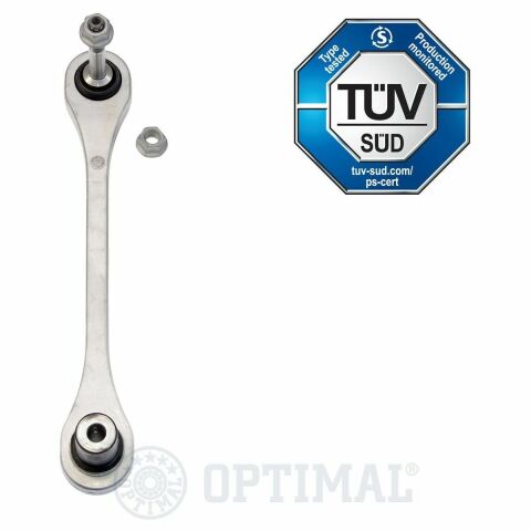 Важіль підвіски