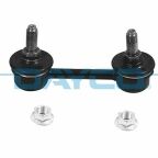 Тяга стаб.задн.лев./прав.Primera 02- NISSAN