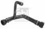 Патрубок радиатора BMW X5 (E70) 4.8i 06-13, фото 8 - интернет-магазин Auto-Mechanic