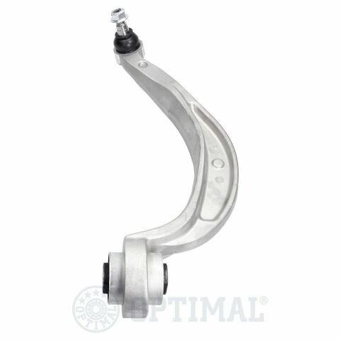 Важіль підвіски