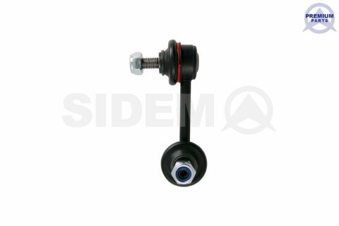 Тяга стабілізатора задня права Honda CR-V 07–