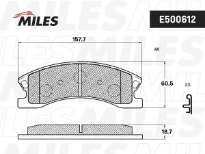 Комплект гальмівних накладок, дискове гальмо