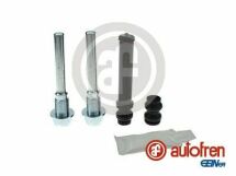 Комплект направляючої гiльзи