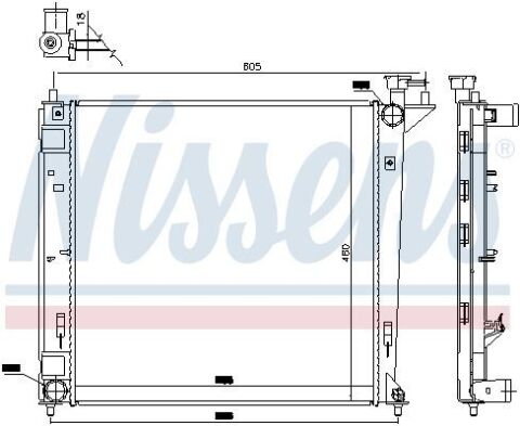 Радіатор KIA CARENS(13-)1.7 CRDI[OE 25310A4540]