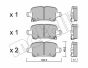 Колодки гальмівні (задні) Chevrolet Cruze 15-/Bolt 16-/Opel Astra K 15-, фото 13 - интернет-магазин Auto-Mechanic