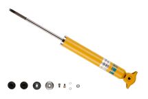 Амортизатор подвески