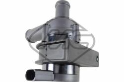 Водяной насос дополнительный Audi 4/5/Q5/Seat Exeo/VW Amarok 1.8-2.0 TFSI 07-12