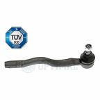 Рульовий наконечник