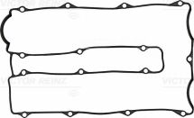 Прокладка, крышка головки цилиндра