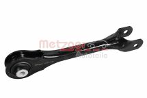 Рычаг подвески