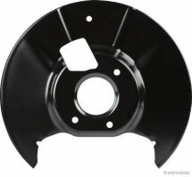 Захисний кожух (відбивач)