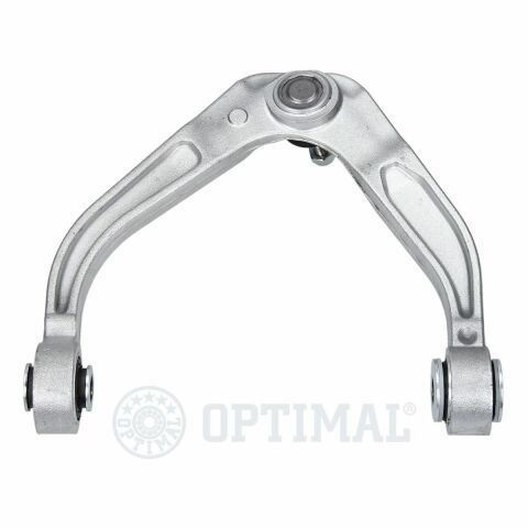 Важіль підвіски