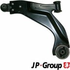 Рычаг подвески левый Рычаг подвески левый