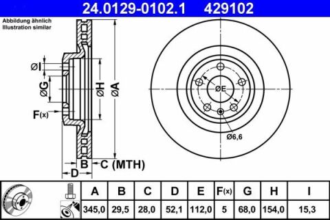 Диск тормозной (передний) Audi A4 07-15/A5 07-17/Q5 08- (345х29.5)