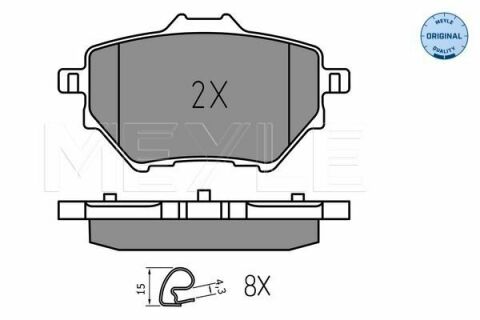 Тормозные колодки (задние) Citroen C4 Grand Picasso/Peugeot 308/508 1.2-2.0 13-