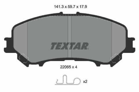 Колодки тормозные (передние) Nissan Qashqai II/X-Trail/Renault Kadjar 13- (141.3x59.7x17.9)