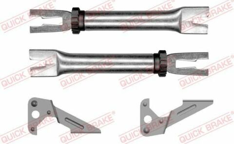 Трещотка колодок ручника Skoda Rapid 12-19/VW Polo 10- (к-кт) Трещотка колодок ручника Skoda Rapid 12-19/VW Polo 10- (к-кт)