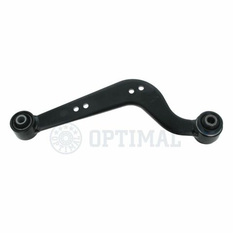 Рычаг подвески