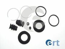 Ремкомплект переднего суппорта Mitsubishi Outlander, Pajero, Galant, 43 мм AKEBONO