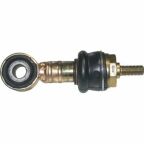 Тяга стабилизатора