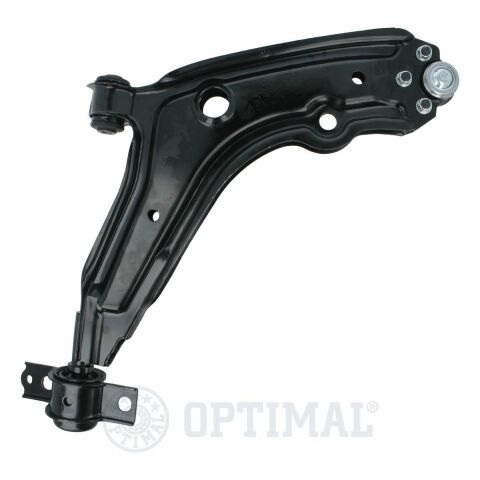 Рычаг подвески