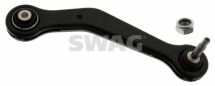 Рычаг подвески