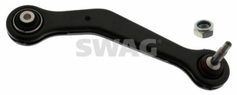 Рычаг подвески