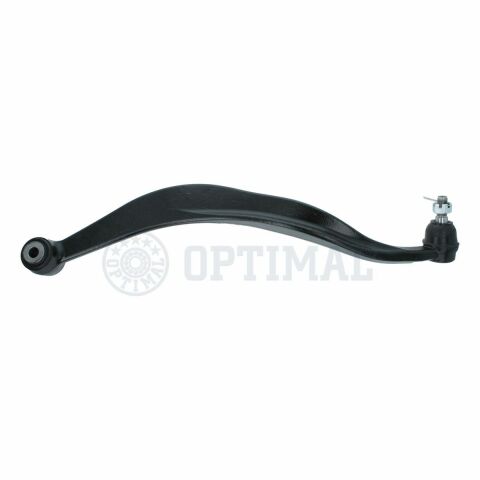 Рычаг подвески