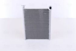 Радиатор обогрева салона