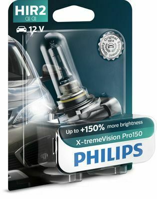 Лампа HIR2 X-tremeVision Pro150 +150% B1 12V 55W PX22d