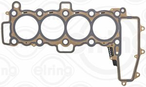 Прокладка ГБЦ Land Rover Defender/Discovery/Range Rover 2.0D 14-(5 міток) (1.70mm)