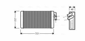 Радиатор отопления 100/200, A6, V8 AUDI