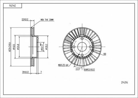 HART MAZDA Диск гальмівний передній 323 1.3I,1.5I 89- (234.7*22mm)