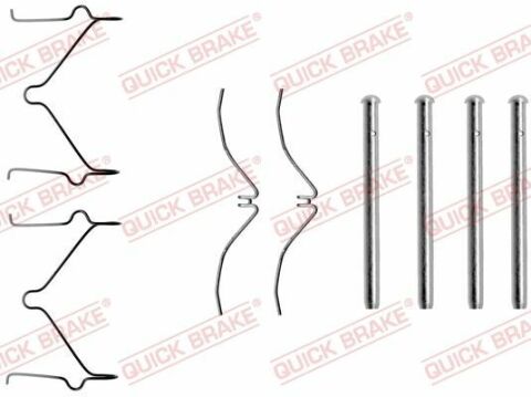 Планка суппорта (переднего) прижимная (к-кт) Mazda 121/323 89-94 (Sumitomo)