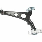 Важіль підвіски