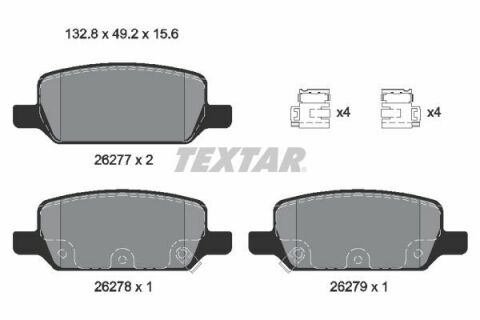 Тормозные колодки (задние) Tesla Model 3 17-/Model Y 19- Q+