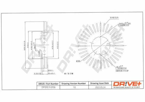 DP1010.11.0706 Drive+ - Гальмівний диск