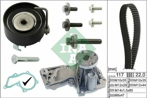 Комплект ГРМ + помпа Ford Mondeo/Focus 1.4/1.6i 03- Комплект ГРМ + помпа Ford Mondeo/Focus 1.4/1.6i 03-