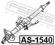 Крестовина рулевого вала 15x40 Pajero/Almera/Vito 82-