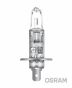 64150NBS-BLI ЛАМПА OSRAM H1 12V 55W P14.5s BLI Silverstar 2.0 NIGHT BREAKER SILVER, фото 2 - интернет-магазин Auto-Mechanic