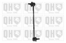 Стійка стабілізатора